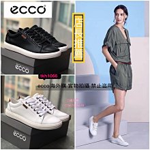 【巧緣小鋪】ECCO愛步休閒鞋男 2022新款BOA鎖扣高爾夫鞋 運動鞋男鞋白色 39-44 歷史價格詳細信息