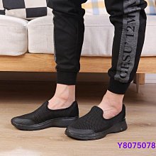 【SKECHERS】男女鞋 潮流厚底經典老爹鞋(多款) 歷史價格詳細信息