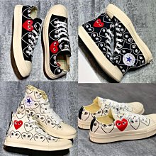 新版COSME DECORTE黛珂 AQ完美精質極燦全能露 50ml (盒裝) 超值特惠商品 歷史價格詳細信息