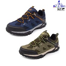 G.P低筒防水登山休閒鞋(P7762M-60)綠色(SIZE:39-44) 歷史價格詳細信息