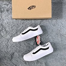 正品 Vans Old Skool Skate 白綠拼接 潮流 休閒 帆布 滑板鞋 男女款 歷史價格詳細信息