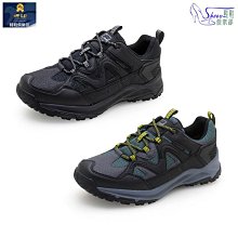 G.P低筒防水登山休閒鞋(P7762M-60)綠色(SIZE:39-44) 歷史價格詳細信息