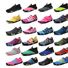 戶外沙灘鞋溯溪浮潛鞋健身透氣網布鞋五指情侶漂流徒步涉水鞋 歷史價格詳細信息