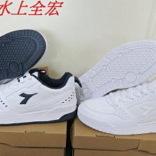 下殺1099☆DA31685.31683☆ 2022 DIADORA 女生輕量避震復古老爹鞋.立體康特杯.增高好穿又百搭 歷史價格詳細信息