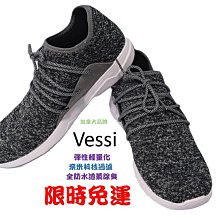 特價 台灣代理 THOR ROUND CONTAINER 12L 含蓋子 盆栽 垃圾桶 儲水桶 收納桶 (二色)化學原宿-精彩市集 歷史價格詳細信息