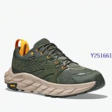 新品 Hoka One One Speedgoat 5 速度 男 機能休閒鞋 戶外運動鞋 HOKA路跑鞋 越野跑鞋 歷史價格詳細信息