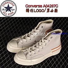 男女帆布鞋 1970S 帆布鞋 三星標帆布鞋 匡威硫化鞋高幫 低幫  休閒鞋 運動鞋 歷史價格詳細信息