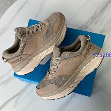 Hoka One One 慢跑鞋 Bondi 7 2E 寬楦 灰 男鞋 橡膠大底 【ACS】 1110530-WDDS 歷史價格詳細信息