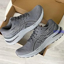 ASICS亞瑟士GEL-KAYANO 29 男款  跑鞋  1011B440-400 歷史價格詳細信息