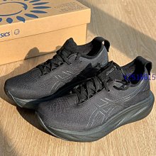 Asics 亞瑟士 慢跑鞋 GEL-Nimbus 25 女鞋 黑 全黑 緩震 路跑 運動鞋 1012B356002 歷史價格詳細信息