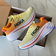 Hoka Bondi X 碳纖維板 黃 橘 漸層 反光 厚底 競速跑鞋 慢跑鞋 男鞋 【ACS】 1113512YPRY 歷史價格詳細信息