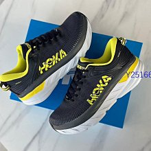 Hoka One One 慢跑鞋 Bondi 7 2E 寬楦 灰 男鞋 橡膠大底 【ACS】 1110530-WDDS 歷史價格詳細信息