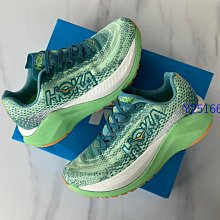 Hoka 慢跑鞋 Mach 5 D 長距離 路跑 緩震 白 青藍 寬楦 女鞋【ACS】 1136678WBGL 歷史價格詳細信息