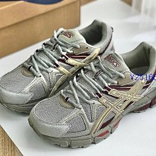 ASICS 亞瑟士 GEL-KAHANA 8 白粉 減震 耐磨 跑步鞋 越野跑鞋 女鞋 歷史價格詳細信息