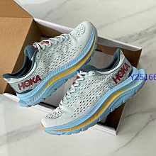 Hoka 慢跑鞋 Kawana 潛水藍 飛行藍 路跑 反光 弧形大底 回彈 男鞋 【ACS】 1123163SBBB 歷史價格詳細信息