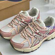 ASICS 亞瑟士 GEL-KAHANA 8 白粉 減震 耐磨 跑步鞋 越野跑鞋 女鞋 價格比較,價格查詢,歷史價格詳細信息
