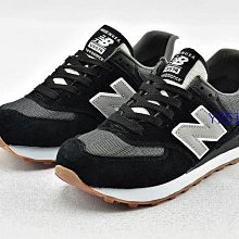 new balance 574 慢跑鞋鞋7折優惠中 歷史價格詳細信息