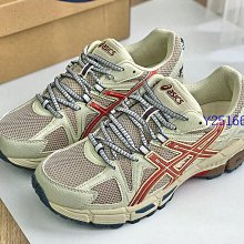 ASICS 亞瑟士 GEL-KAHANA 8 白粉 減震 耐磨 跑步鞋 越野跑鞋 女鞋 歷史價格詳細信息