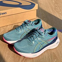 Asics 亞瑟士 慢跑鞋 GEL-Kayano 30 女鞋 米白 MIRAI 支撐 緩衝 運動鞋 1012B357102 歷史價格詳細信息