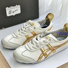 Asics Onitsuka Tiger 鬼塚虎 Mexico 66 經典款 米白藍紅 復古鞋 帆布鞋 休閒鞋 男女鞋 歷史價格詳細信息