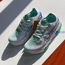 亞瑟士 Asics GEL-KINSEL BLAST 男 女 運動 休閒 跑步 情侶 走路 歷史價格詳細信息