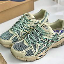ASICS 亞瑟士 GEL-KAHANA 8 白粉 減震 耐磨 跑步鞋 越野跑鞋 女鞋 歷史價格詳細信息