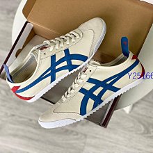 Asics Onitsuka Tiger Mexico 66 白色皮質 休閒運動鞋 男女款 NO.B1922【新竹皇家】 歷史價格詳細信息