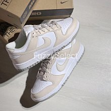 W Nike Dunk Low Cream 奶茶 女潮鞋 環保材質 DN1431-100 歷史價格詳細信息