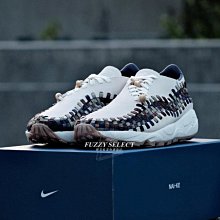 W Nike Air Footscape Nai-ke 米白 彩色編織 FV3615-191 歷史價格詳細信息