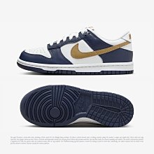 Nike Dunk Low GS FB9109-301 大童 休閒鞋 運動 經典 低筒 舒適 燙金 墨綠 歷史價格詳細信息