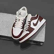 Wmns Air Jordan 1 Zoom Air CMFT 粉紅 女鞋 喬丹 1代 【ACS】 CT0979-601 歷史價格詳細信息