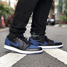 Air Jordan 1 Low OG Game Royal 皇家藍 GS 復古 休閒鞋 大童鞋 CZ0858-140 歷史價格詳細信息