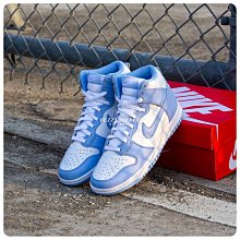 【NIKE】W NIKE DUNK HIGH SE 休閒鞋 女 -FD0882400 歷史價格詳細信息