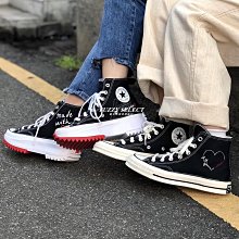 Converse chuck Run Star Hike OX 橄欖綠白 帆布 松糕 鋸齒底 滑板鞋 168818C 女 歷史價格詳細信息