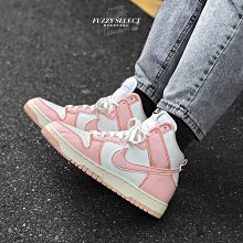 【NIKE】W NIKE DUNK HI 1985 休閒鞋 女鞋 粉色-DV1143800 歷史價格詳細信息