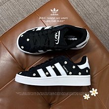 Adidas Campus 00s [HQ9072] 男 休閒鞋 經典 三葉草 復古 滑板風格 麂皮 舒適 穿搭 黑 歷史價格詳細信息