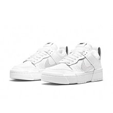 Nike Dunk Low Disrupt 白淡紫 女款 休閒鞋 板鞋 運動鞋 Dj3077-100 歷史價格詳細信息