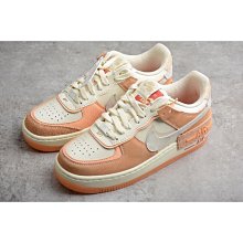七折 NIKE AIR FORCE 1 AF1 空軍 白色 綠色 綠勾 滑板 情侶鞋 AO2423-104 歷史價格詳細信息