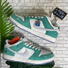 七折 Nike Dunk Low 白綠 密西根 喬治城 Dunk 黑白DD1391-101-003-700 歷史價格詳細信息