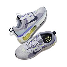 七折 Nike Air Max 270 React 白 豹 點點 紅勾 斑馬 紋路 男女 CT2535-001 歷史價格詳細信息