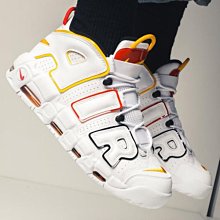 Nike Raygun 籃球 籃球鞋 Kyrie 7 EP 男鞋 Irving 外星人 七號球 室外球 任選【ACS】 歷史價格詳細信息