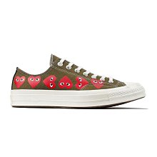 Converse All Star 1970 CDG 川久保玲 米白 黑白 帆布 低筒  愛心波點 男女鞋157251C【ADIDAS x NIKE】 歷史價格詳細信息
