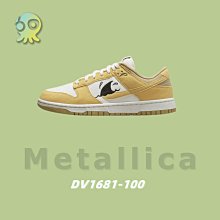 Nike Dunk Low Sun Club White Yellow 黃鯊魚 海浪 陽光 DV1681-100 歷史價格詳細信息