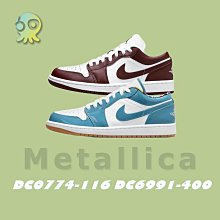 Air Jordan 1 AJ1 Low酒紅 芝加哥 玫瑰粉 黑白 低幫 男女鞋 553560-604 休閒鞋 運動鞋 歷史價格詳細信息