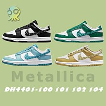 101【綠野仙蹤 二代 Brain Wave 】原廠BICYCLE材質 【陽光小舖】大魔鏡魔術道具 批發 歷史價格詳細信息