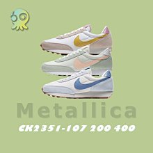 Nike Daybreak SE 女 白黃 復古 運動 休閒鞋 DM7605-101 歷史價格詳細信息