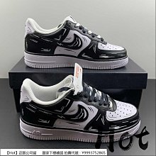 【Hot】 Nike Air Force 1 Low 黑白棕 空軍 低筒 休閒 運動 男女款 FB3355-200 歷史價格詳細信息