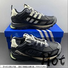【Hot】 adidas Originals Adimatic Low 綠白 休閒 運動 麵包鞋 男女款 GZ6202 歷史價格詳細信息