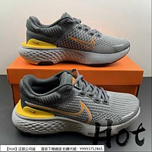 Hot Nike ZoomX Invincible Run FK 2 藍白紫 針織 緩震 慢跑鞋 DC9993-400 歷史價格詳細信息