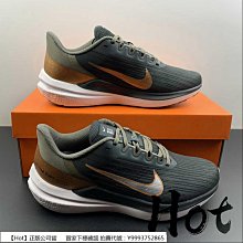 Nike 慢跑鞋 Air Winflo 9 黑 灰 白 路跑 入門款 男鞋 運動鞋 【ACS】 DD6203-008 歷史價格詳細信息